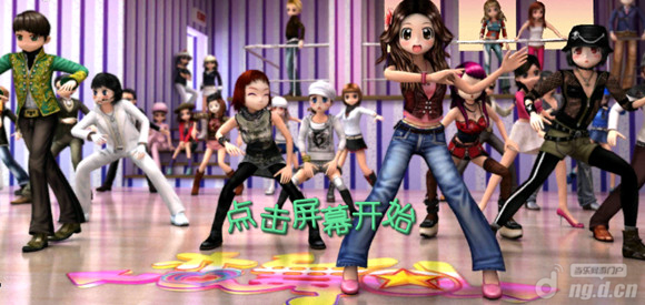 各种版本<em>妹子爱玩的</em>手机<em>网游</em>_<em>网游</em>综合区动态