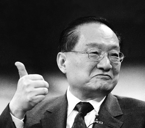 江湖事江湖了 金庸游戏维权现有偿和解迹象_网