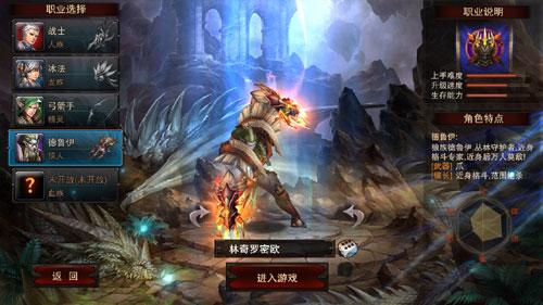 玄幻<em>小说</em>、<em>女主强大</em>、能契约幻兽、分等级-类