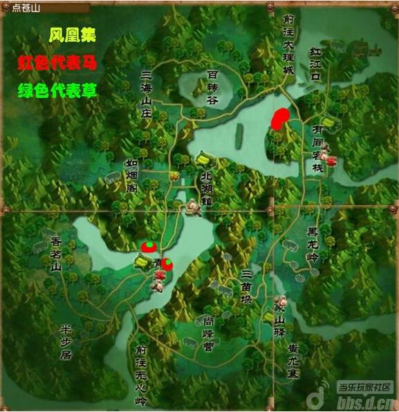 《卧虎藏龙》南疆在哪抓马刷草 最佳地点坐标