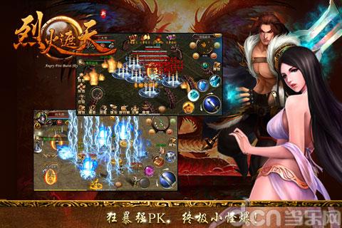 һ졷Ѫΰ1219տʢ󹫲