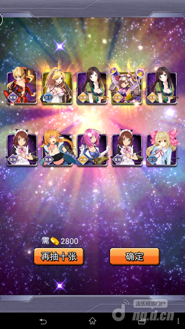 1月27日公测火爆来袭_<em>炮妹</em>动态_<em>炮妹官网</em>_当