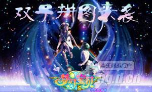 ���λñ��������޴�����������������Ϯ