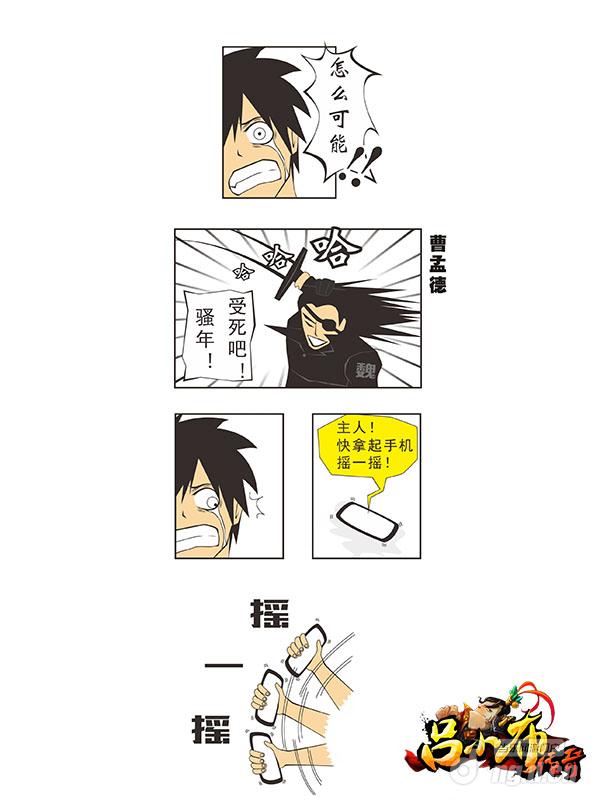 ﱤˡС1.85ͻ桷ҡһҡŴ ȫ