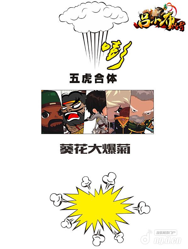 ﱤˡС1.85ͻ桷ҡһҡŴ ȫ