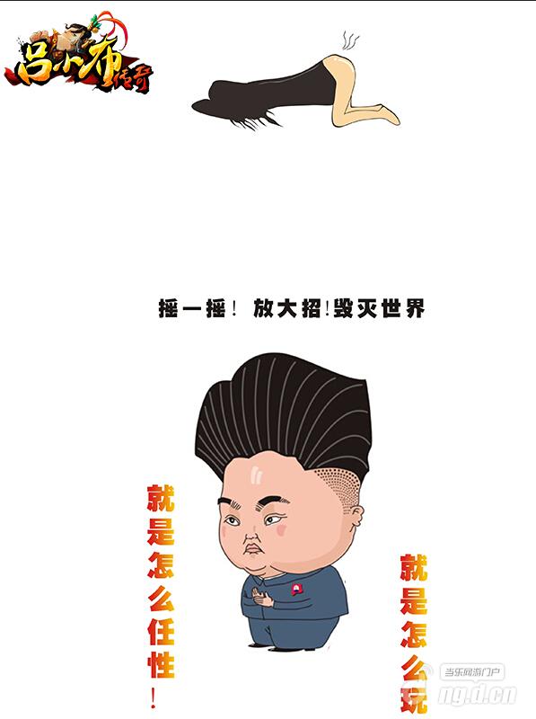 ﱤˡС1.85ͻ桷ҡһҡŴ ȫ