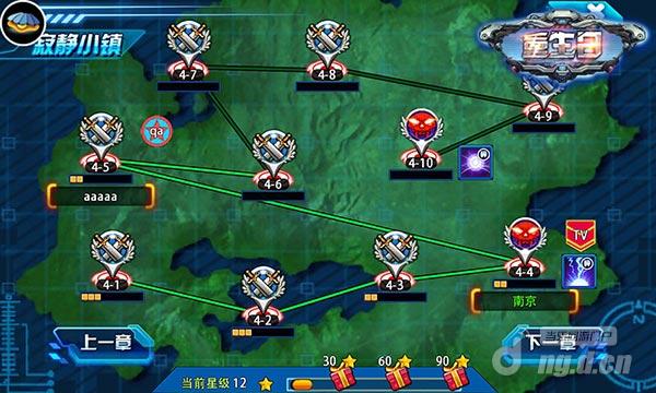 日本著名音乐人打造《重生日》游戏经典音乐欣