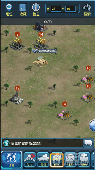 坦克狂潮游戏特色玩法简介