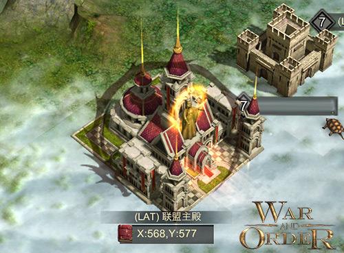 警察制服mp4高清图片