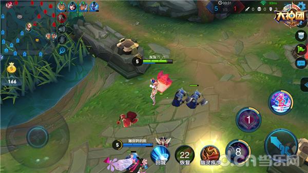 5v5游戏对抗 fx2dwinikzclo.jpg