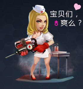 一血敢死队手游卡牌介绍之茱莉亚