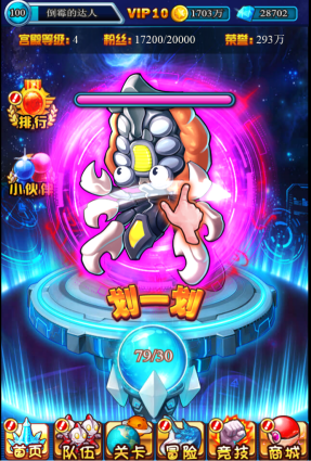 ku3pkiw49n1rs.png