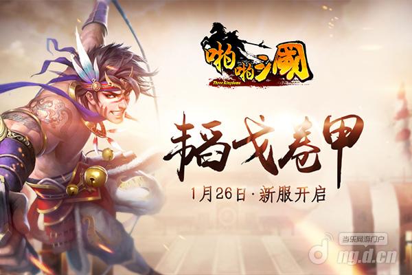 600x400.jpg 600x400.jpg