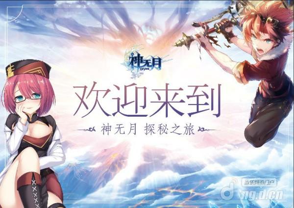 格式工厂01.jpg 格式工厂01.jpg