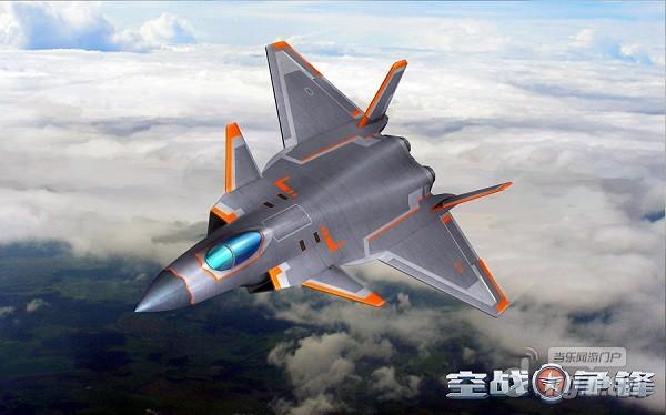 歼-20A 威龙.jpg