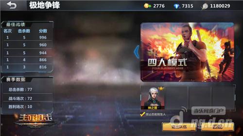 图4.jpg
