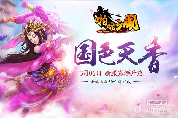 600x400.jpg 600x400.jpg