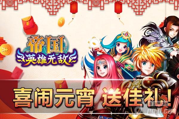 600x400.jpg 600x400.jpg