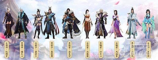 图1:全新服装提升角色颜值.jpg 图1:全新服装提升角色颜值.jpg