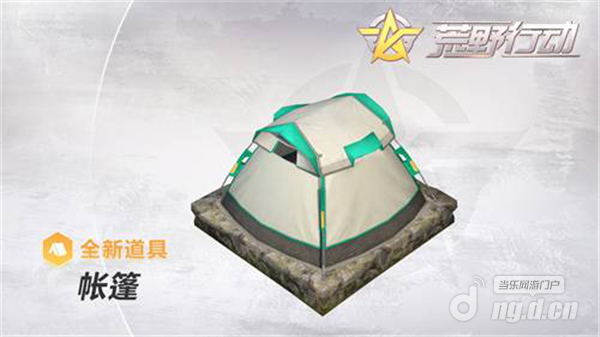 图片2.png 图片2.png