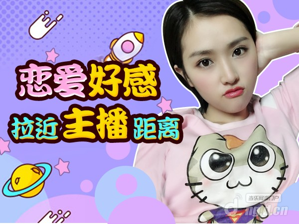 图二.png 图二.png