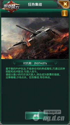 图2.jpg