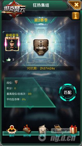 图3.jpg