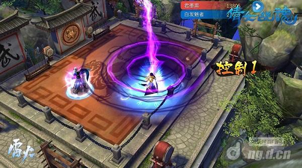 图5:魅者玩家操作将更加细致.jpg 图5:魅者玩家操作将更加细致.jpg