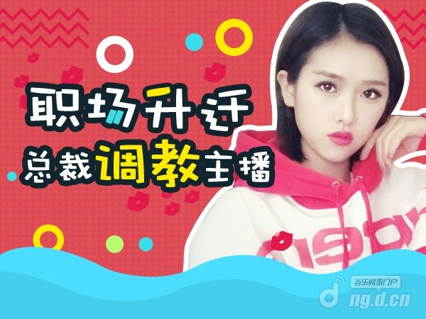 图三.png 图三.png