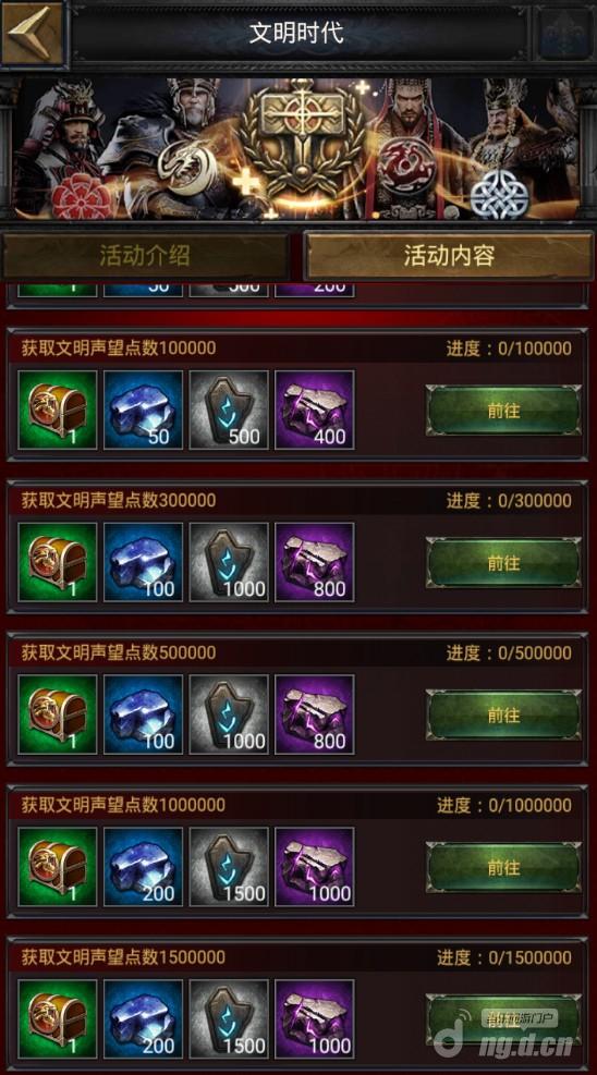 微信图片_20180425142009.jpg