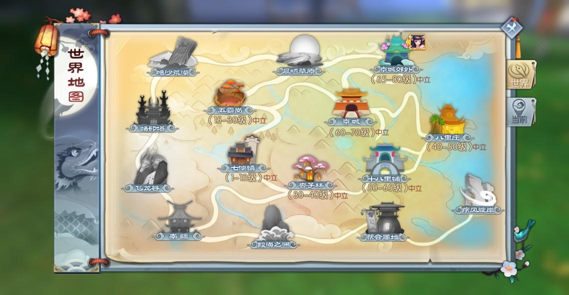 图片: 图1（更新）.jpg