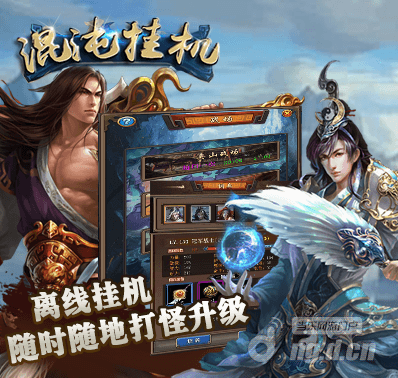 线下2.png 线下2.png