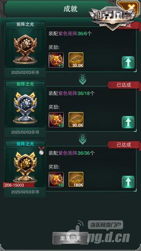 图3.jpg 图3.jpg