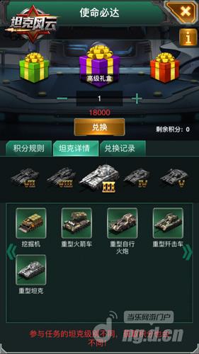 图2.jpg 图2.jpg