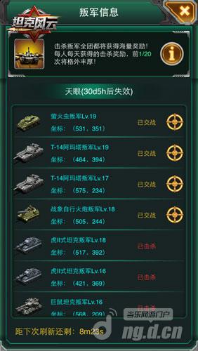 图3.jpg 图3.jpg