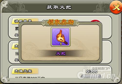 4.png