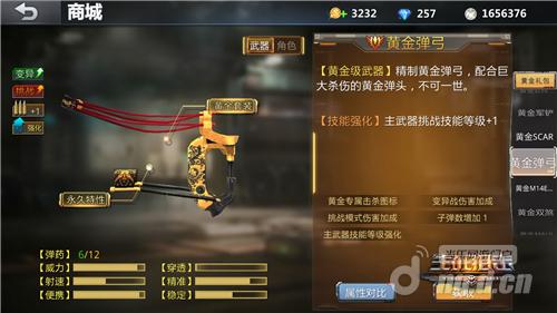 图2.jpg
