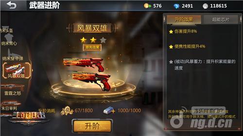 图3.jpg 图3.jpg