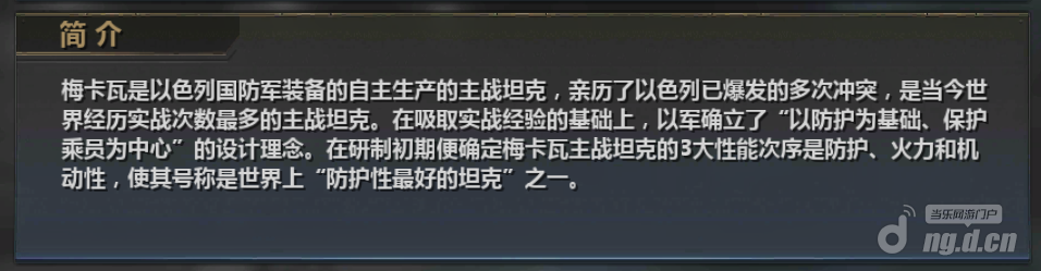 {BE937005-E31D-4918-8045-2544402626C9}.png {BE937005-E31D-4918-8045-2544402626C9}.png