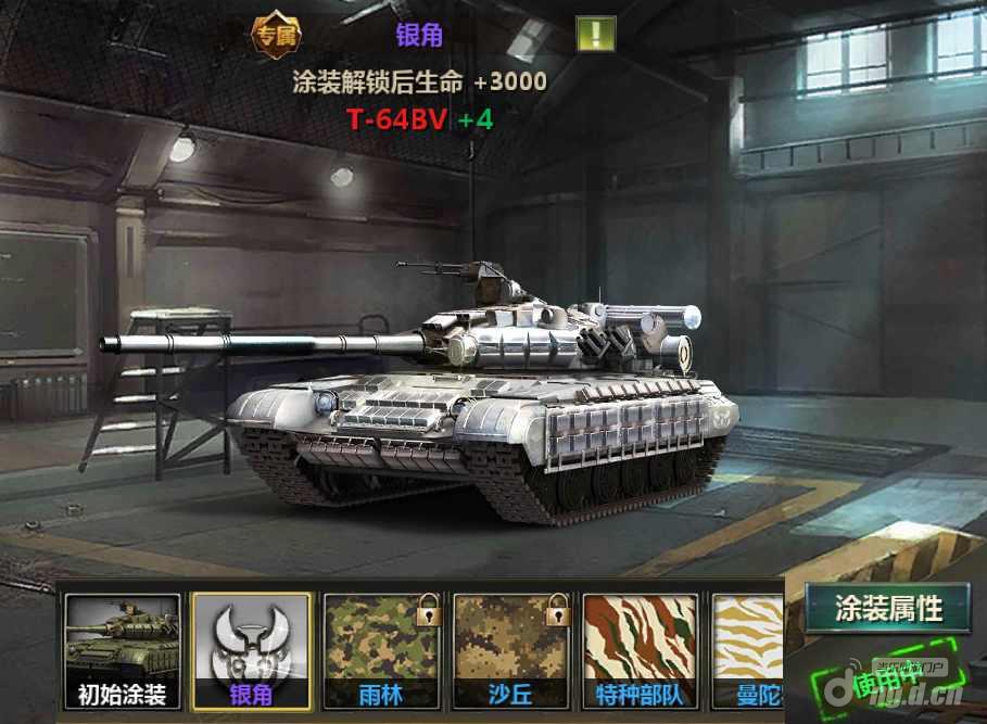 {BE9187BE-7BEE-4FE8-A542-78D48347AD3C}_副本.jpg {BE9187BE-7BEE-4FE8-A542-78D48347AD3C}_副本.jpg