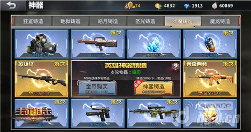 图5.jpg