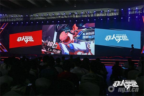 图1:CV宣传片播放中.jpg 图1:CV宣传片播放中.jpg