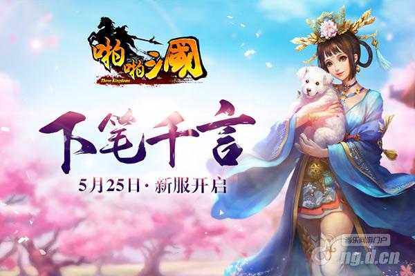 600x400.jpg 600x400.jpg