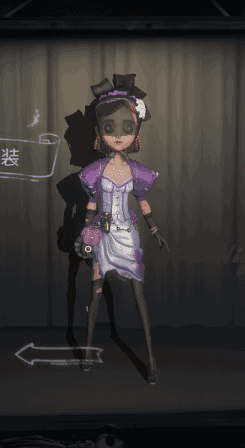 第五人格调香师