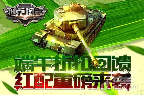 图1.jpg 图1.jpg