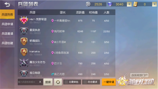 图片1.png 图片1.png