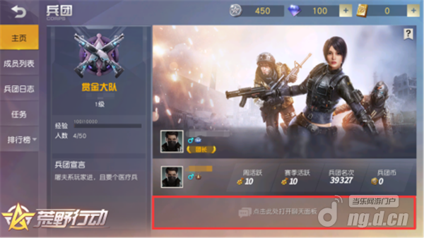 图片3.png 图片3.png