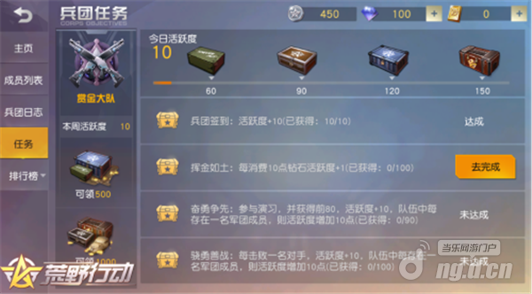 图片4.png 图片4.png