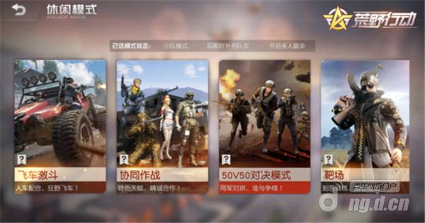 图片2.jpg 图片2.jpg