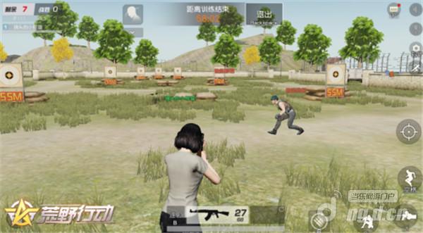 图片1.jpg 图片1.jpg